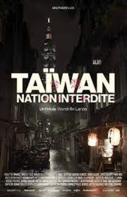 taiwan_nation_interdite